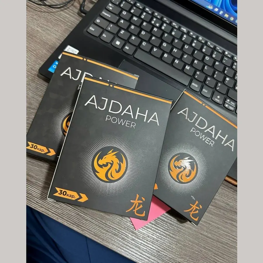 Ajdaha Power