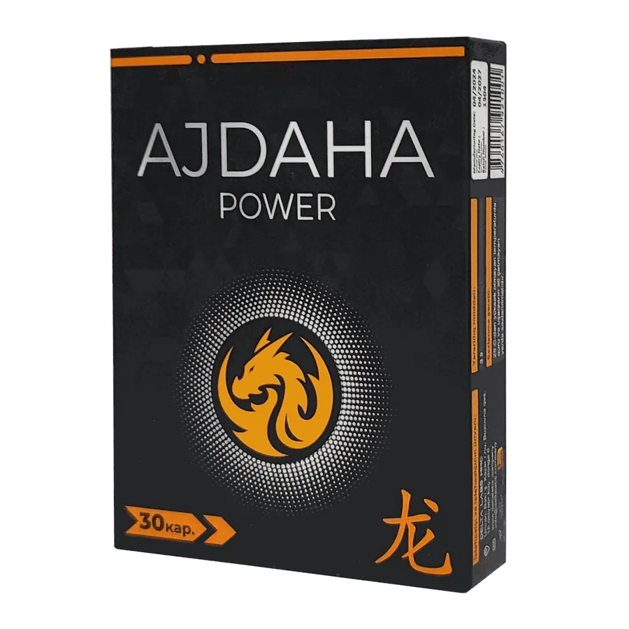Ajdaha Power — şəkil 1