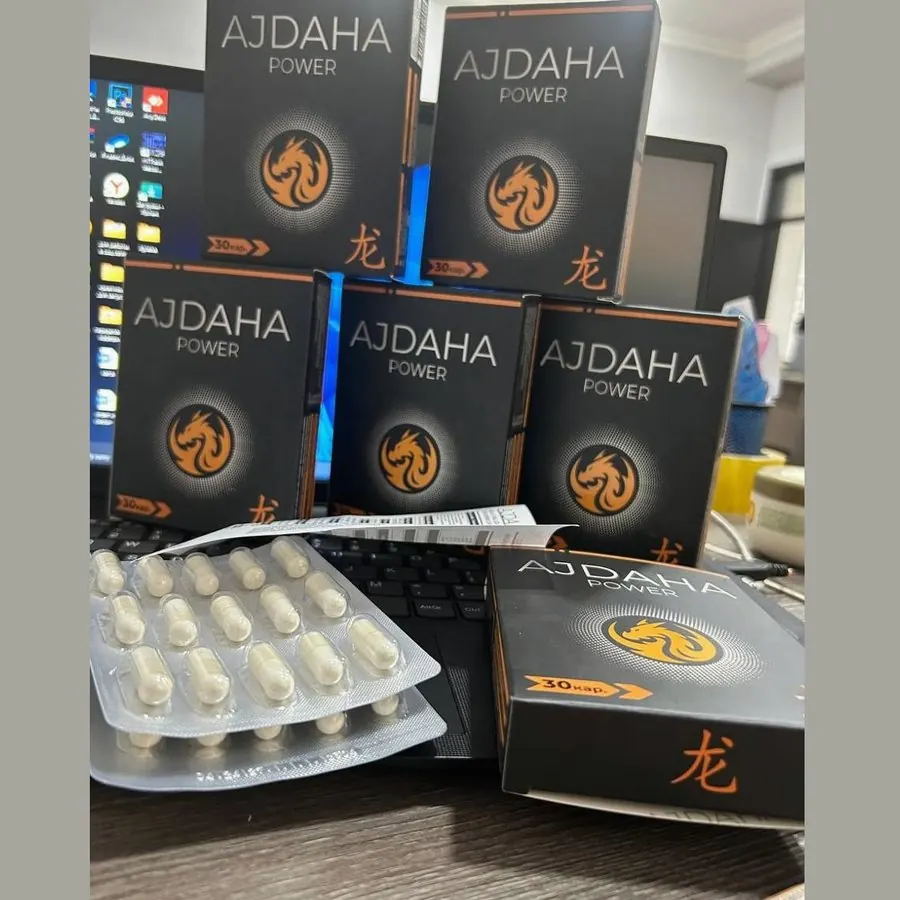 Ajdaha Power — şəkil 2