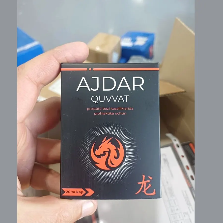 Ajdar Quvvat — rasm 1