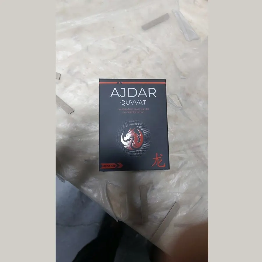 Ajdar Quvvat — rasm 3