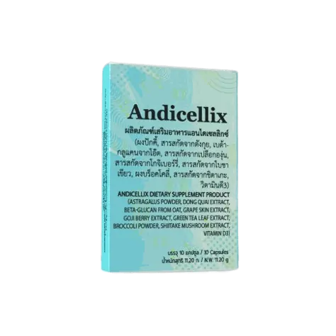 Andicellix