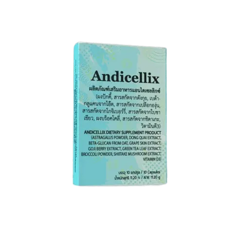 Andicellix — รูป 1