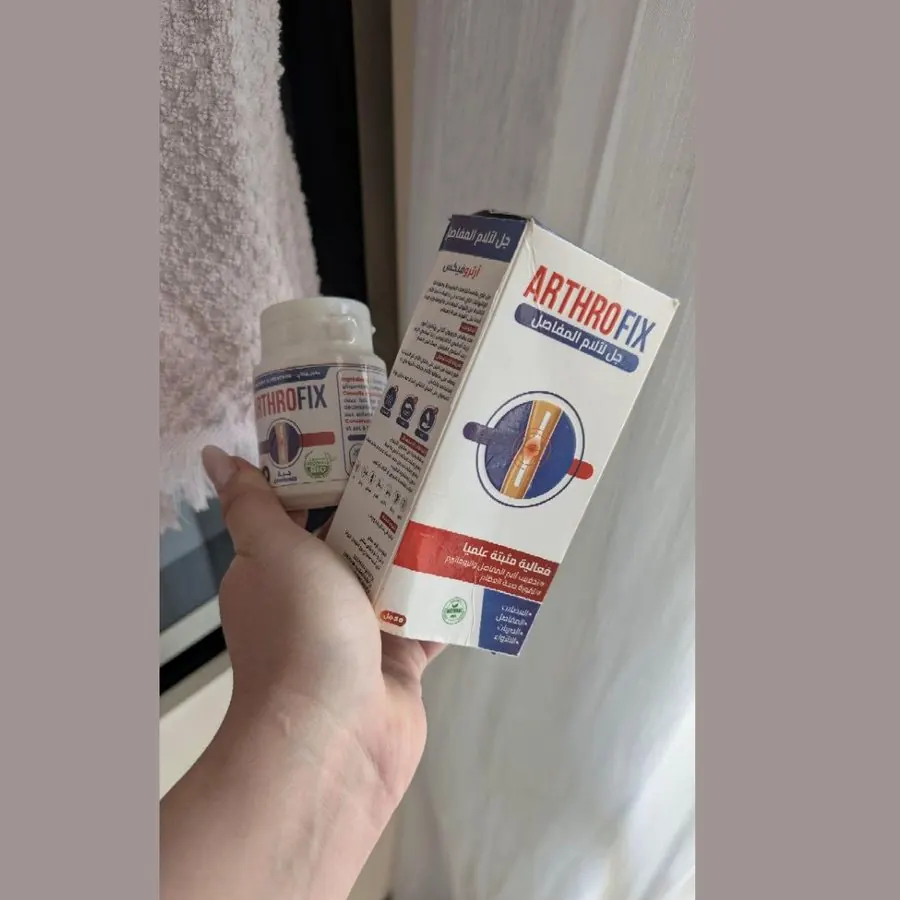 ArthroFix — صورة 1