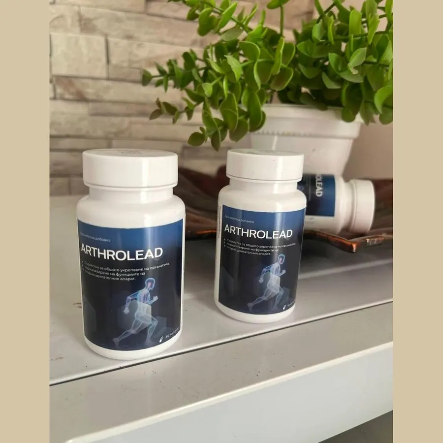 ArthroLead — снимка 2