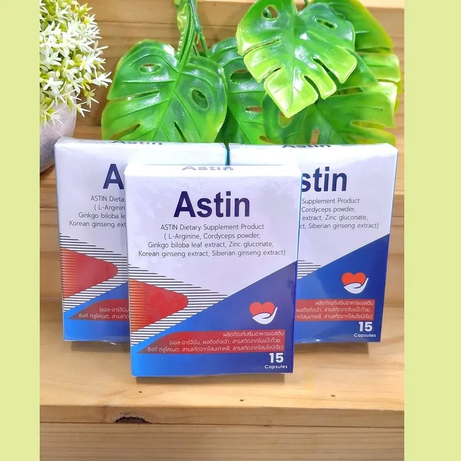 Astin