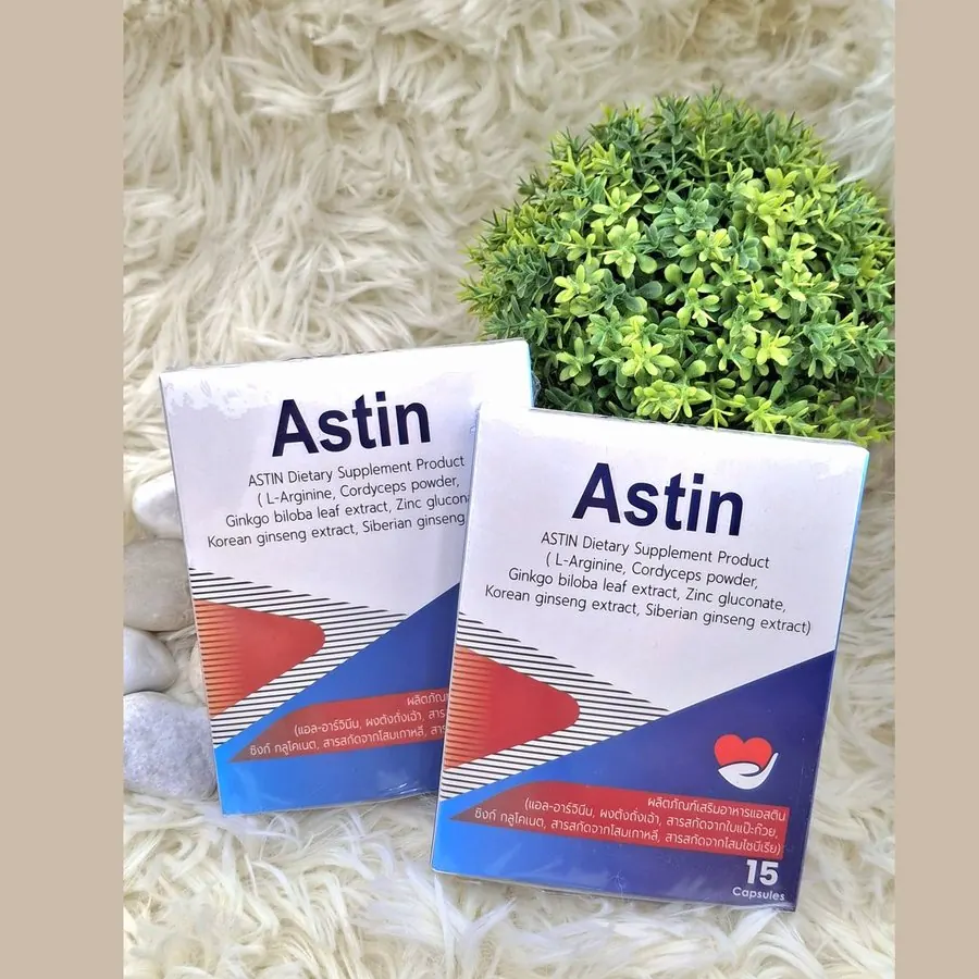 Astin — รูป 1