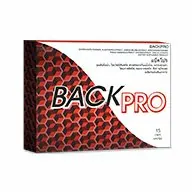 Back Pro — รูป 1