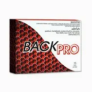 Back Pro — รูป 3