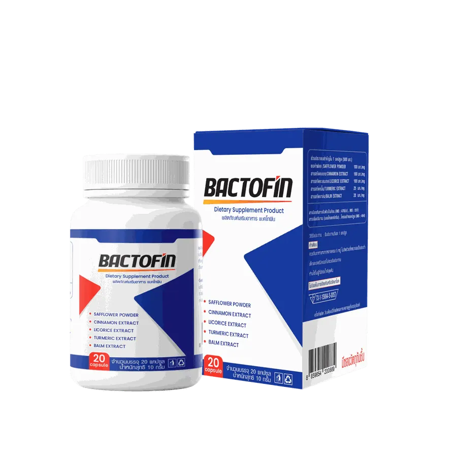 Bactofin — รูป 2
