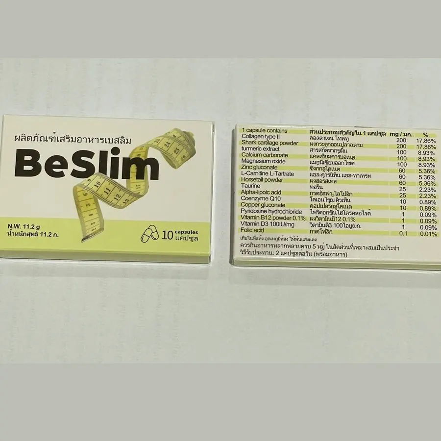 BeSlim