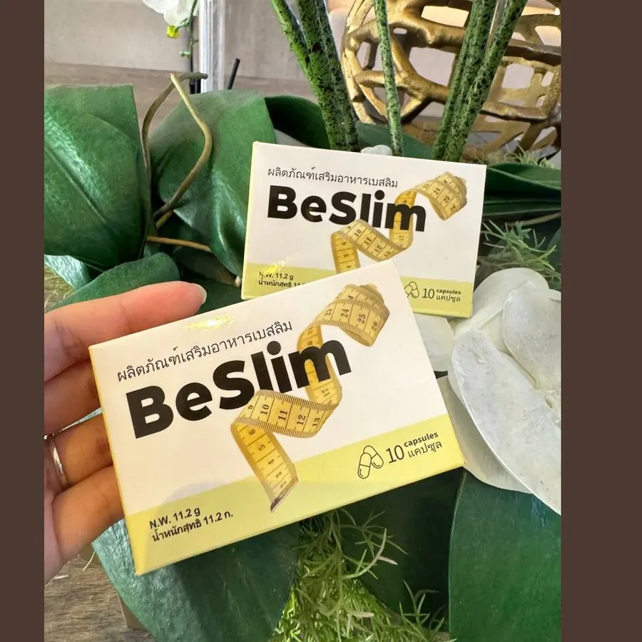 BeSlim — รูป 1