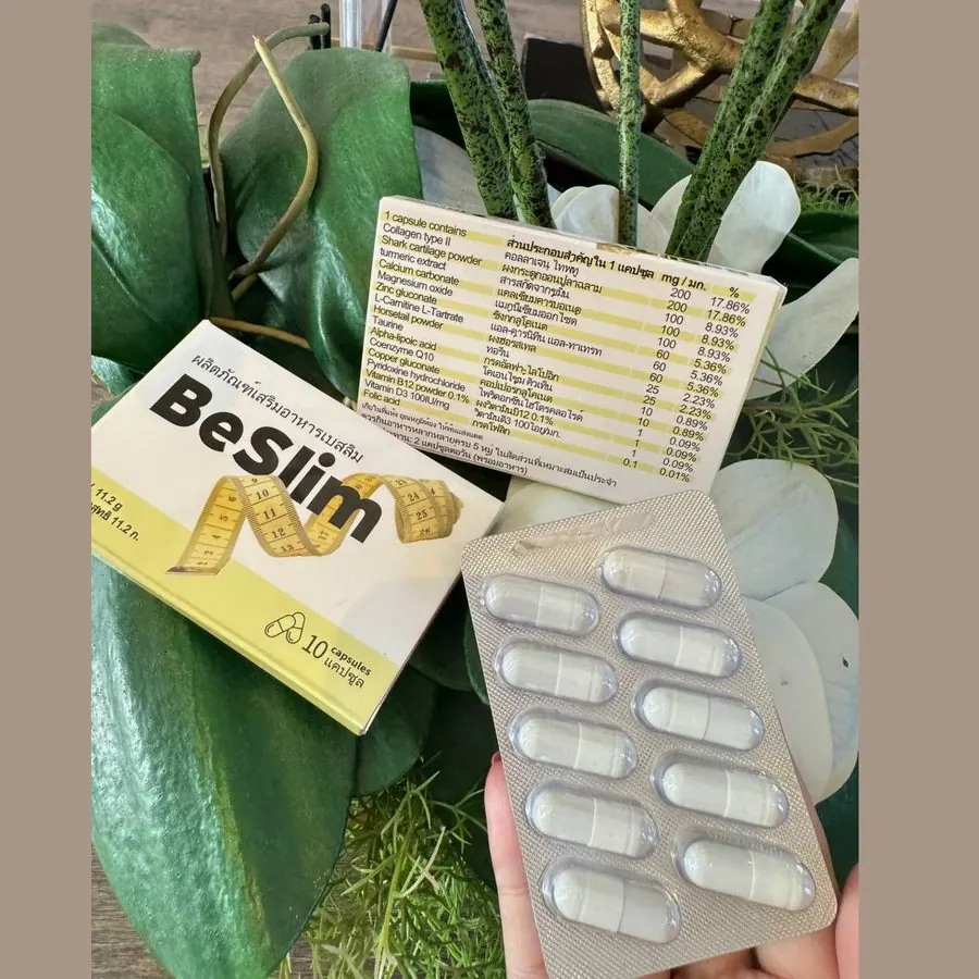 BeSlim — รูป 2