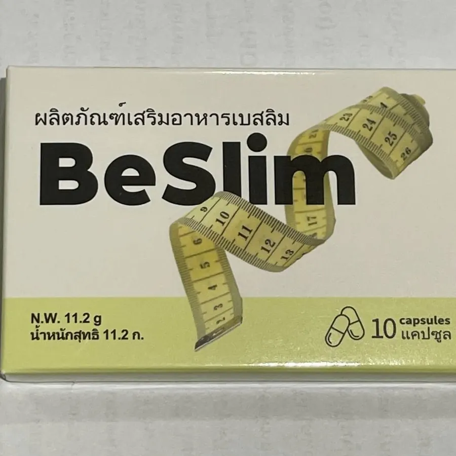 BeSlim — รูป 3
