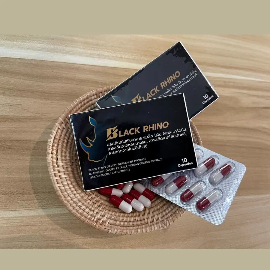 Black Rhino — รูป