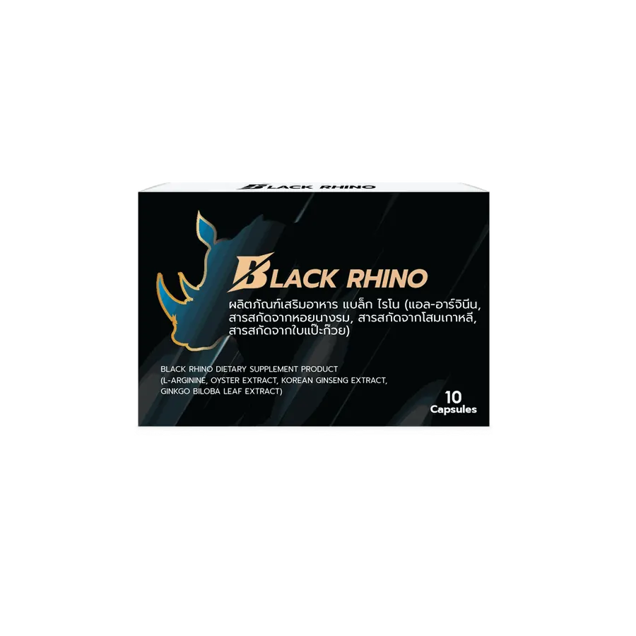 Black Rhino — รูป 2