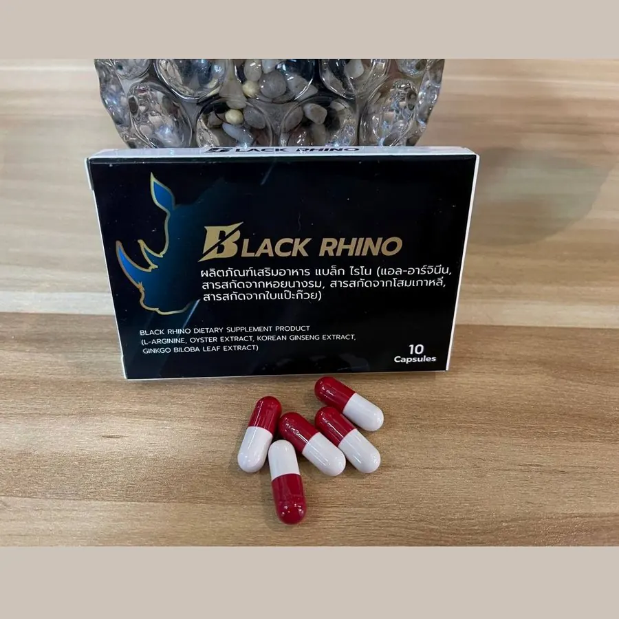 Black Rhino — รูป 3