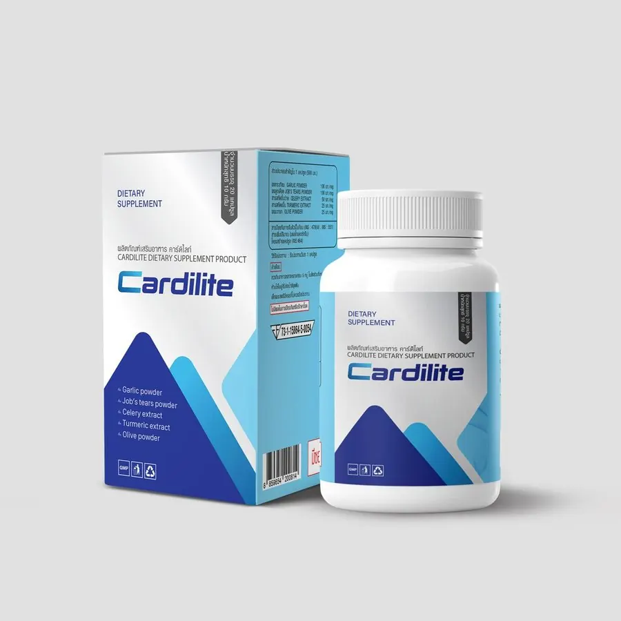 Cardilite