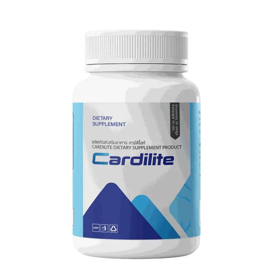 Cardilite — รูป 1