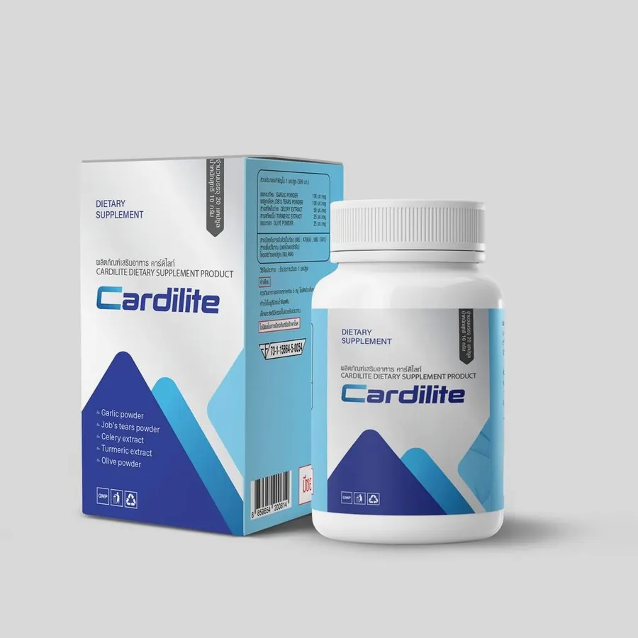 Cardilite — รูป 2