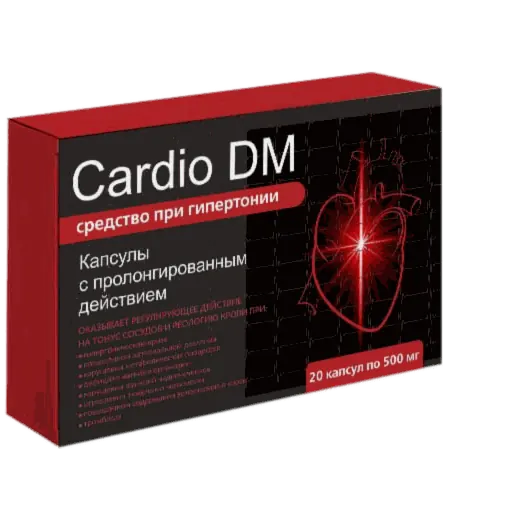 Cardio DM