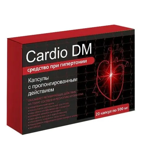 Cardio DM — rasm 1