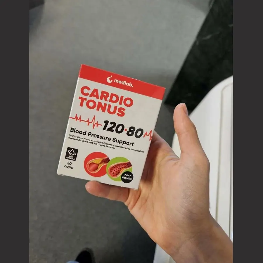Cardio Tonus — photo 1