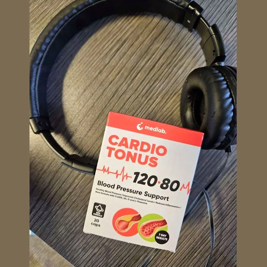 Cardio Tonus — photo 2