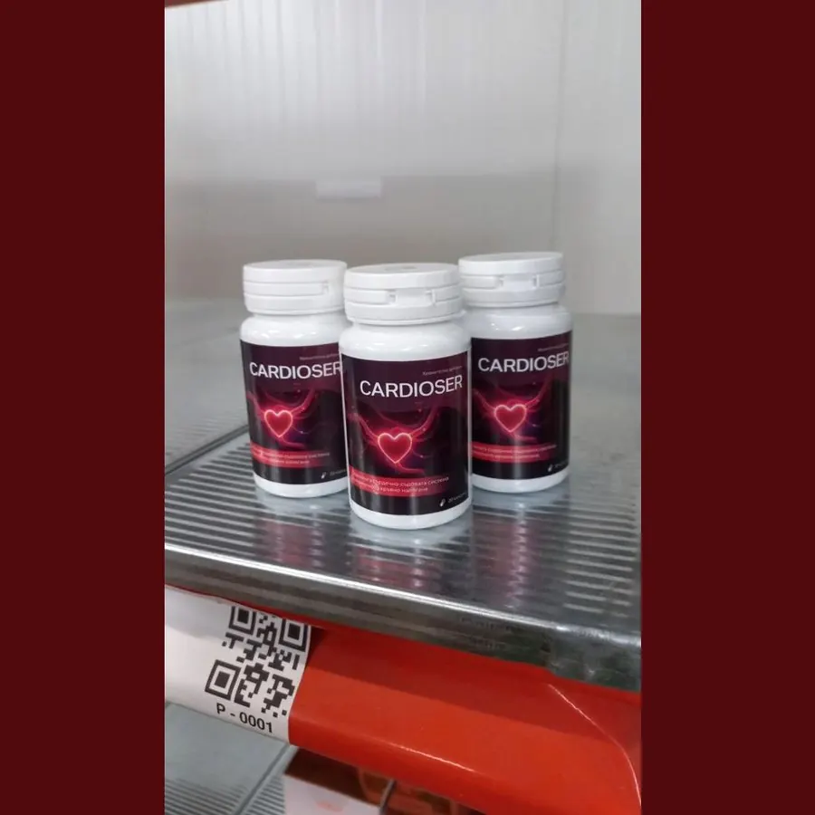 Cardioser — снимка 3