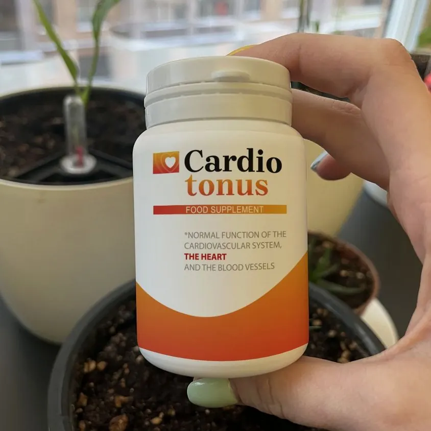 Cardiotonus