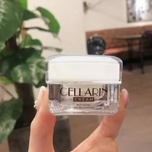 Cellarin Cream — รูป 3