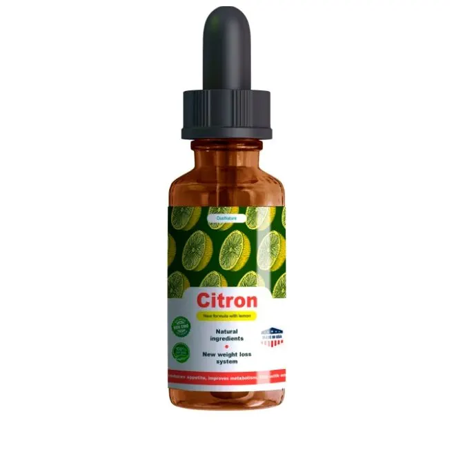 Citron — zdjęcie 1