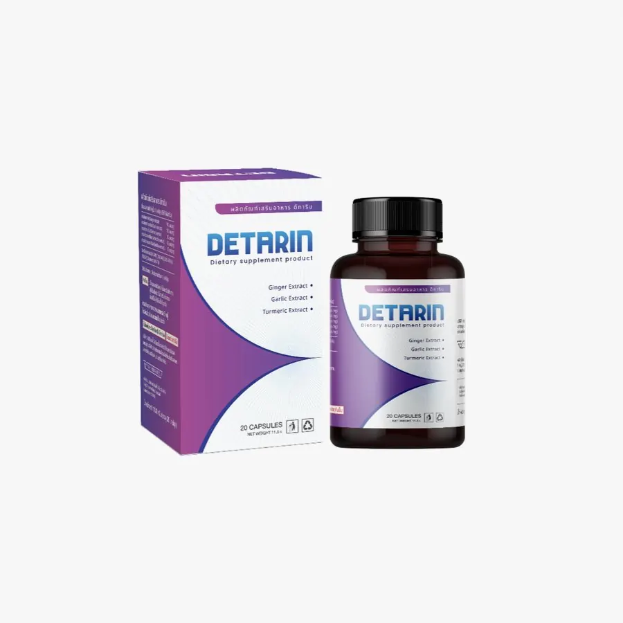 Detarin — รูป 2