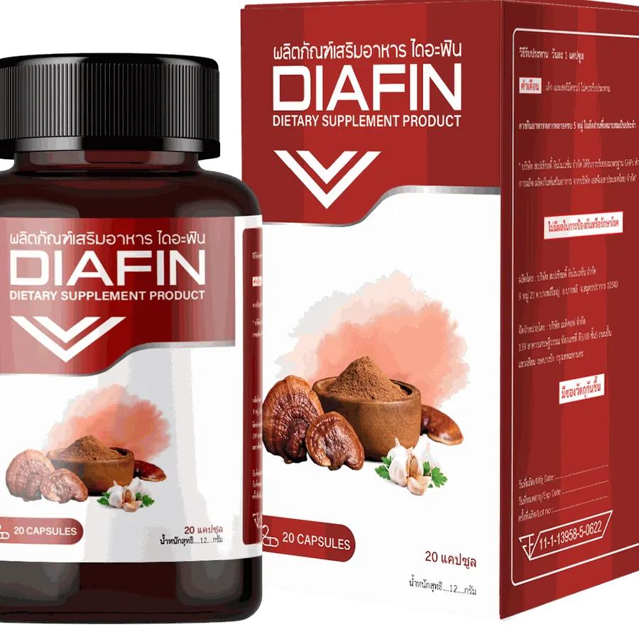 Diafin — รูป 2