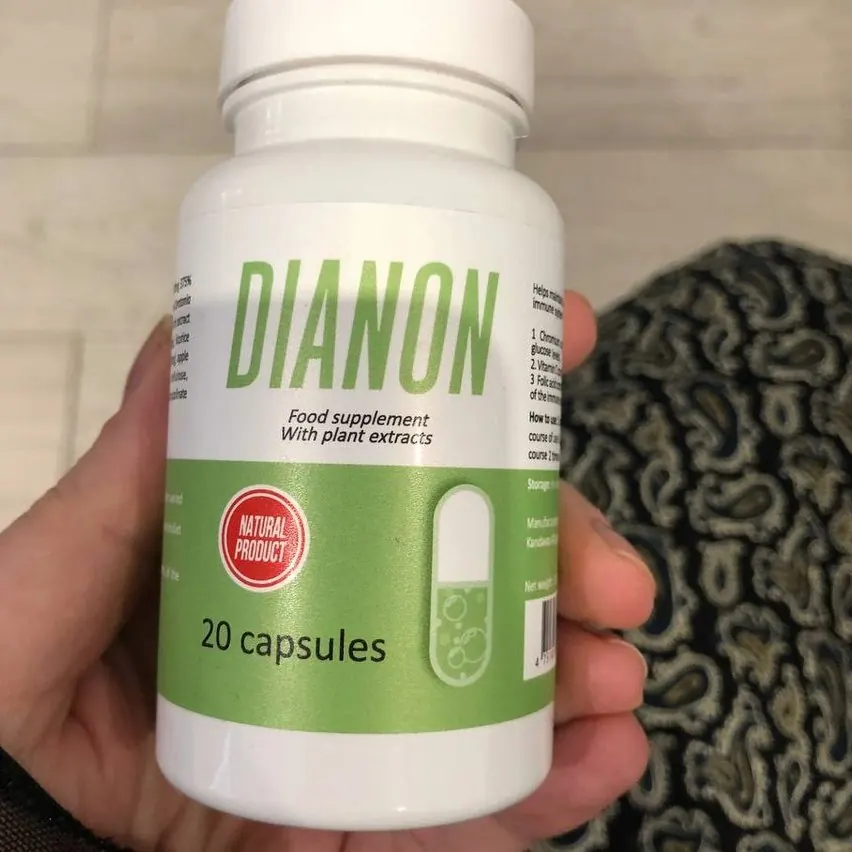 Dianon — Bild 3