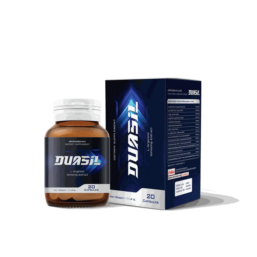 Duasil — รูป 1