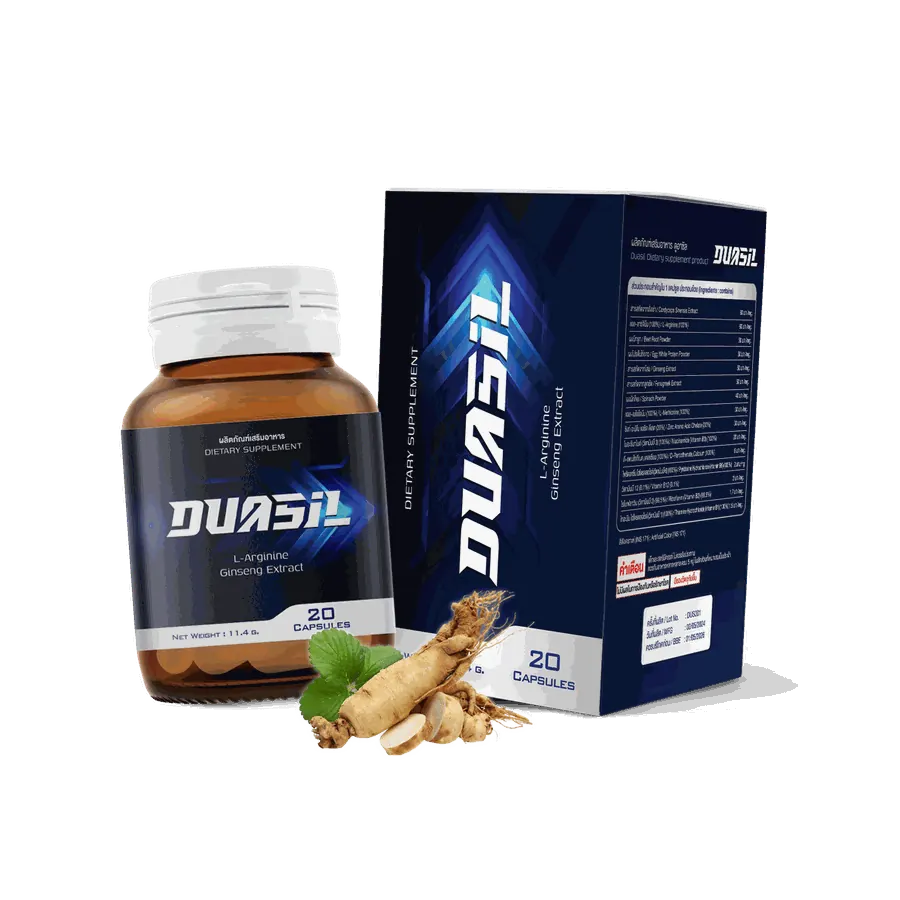 Duasil — รูป 2