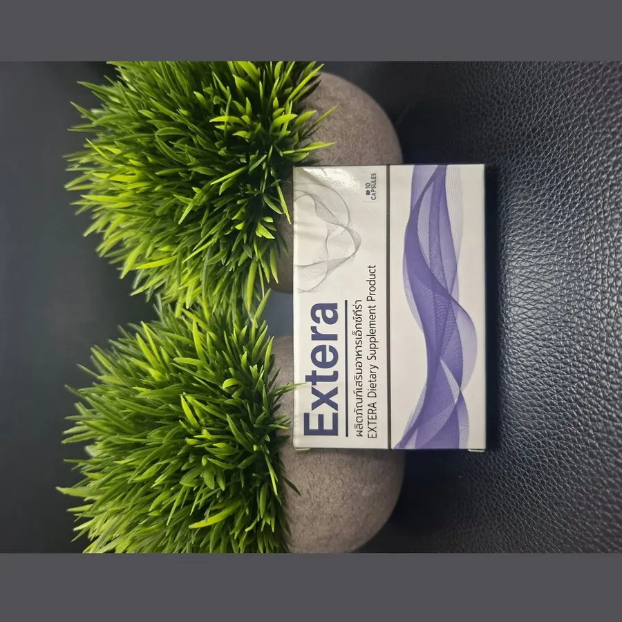 Extera — รูป 1
