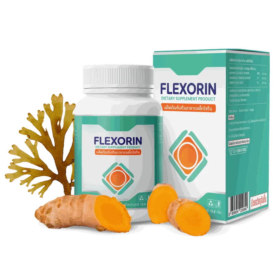 Flexorin — รูป 3