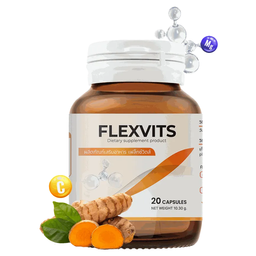 Flexvits — รูป 1
