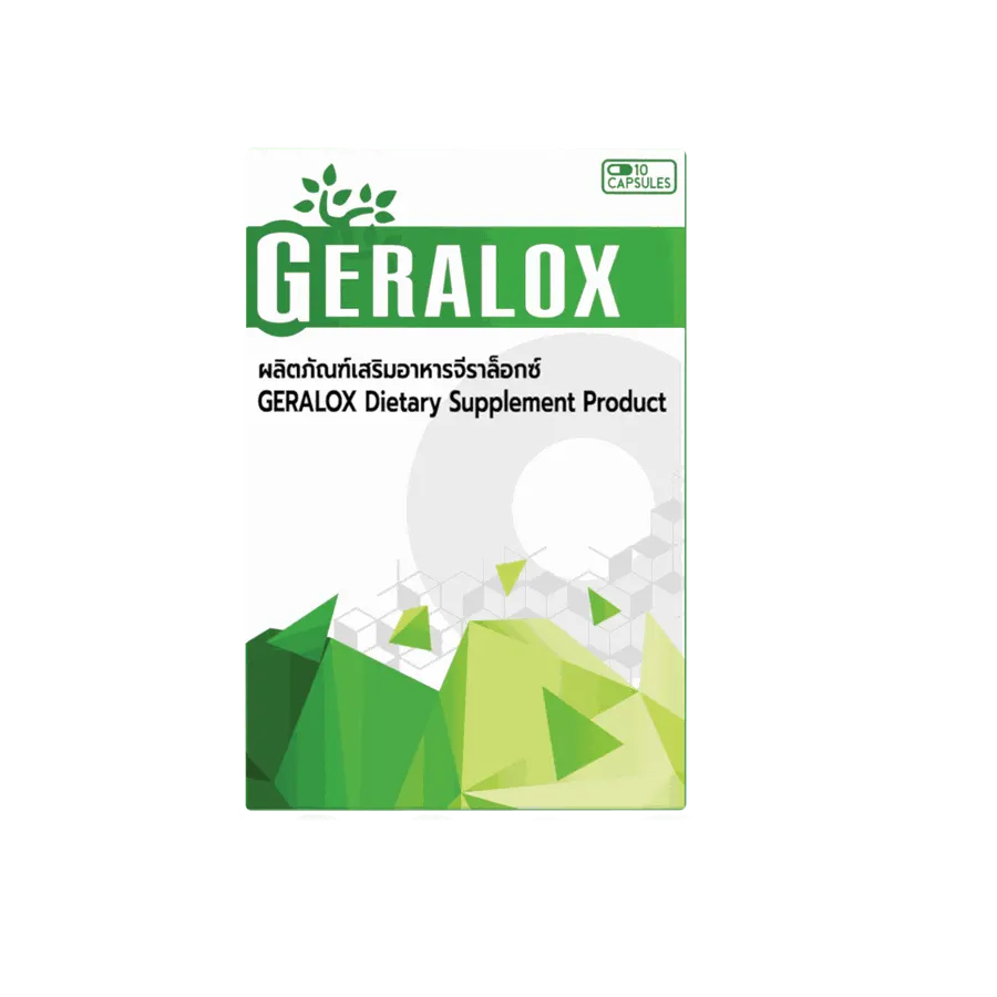 Geralox — รูป 2
