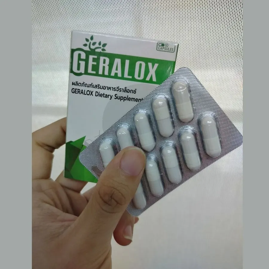 Geralox — รูป 3