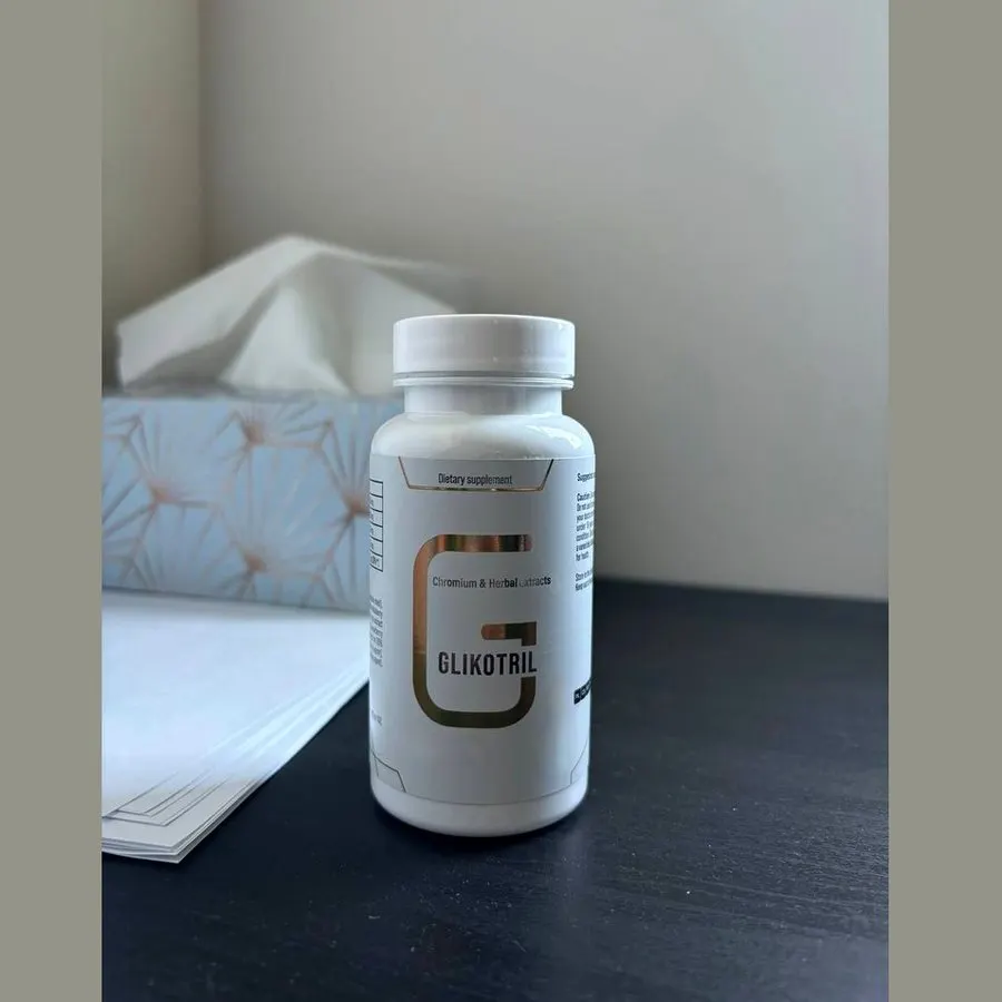 Glikotril — снимка 1