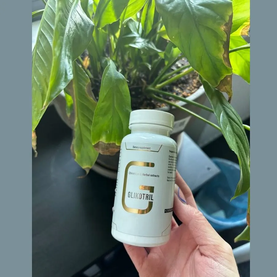 Glikotril — снимка 2
