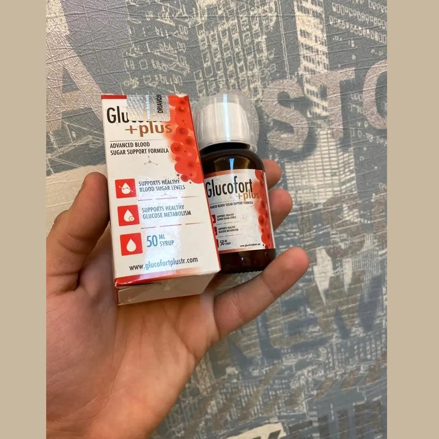 Glucofort+plus — صورة 3