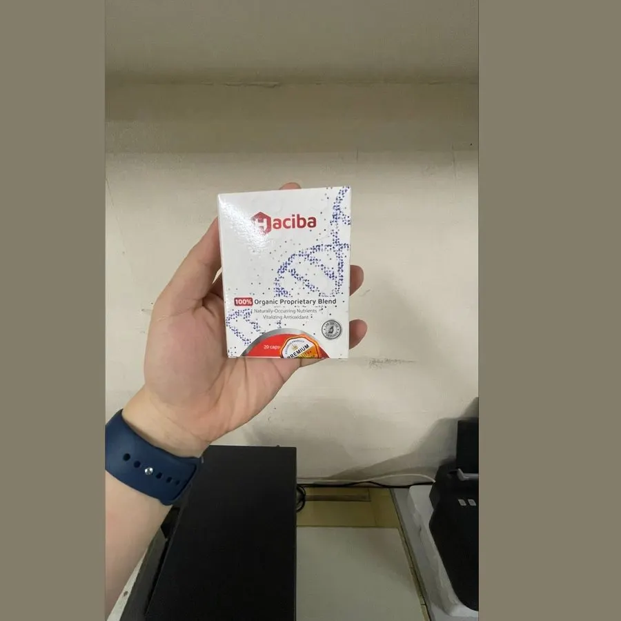 Haciba — photo