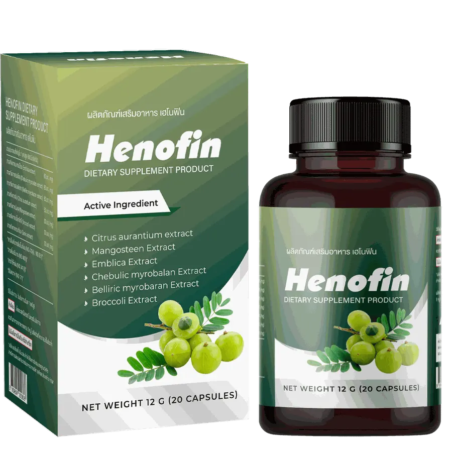 Henofin — รูป