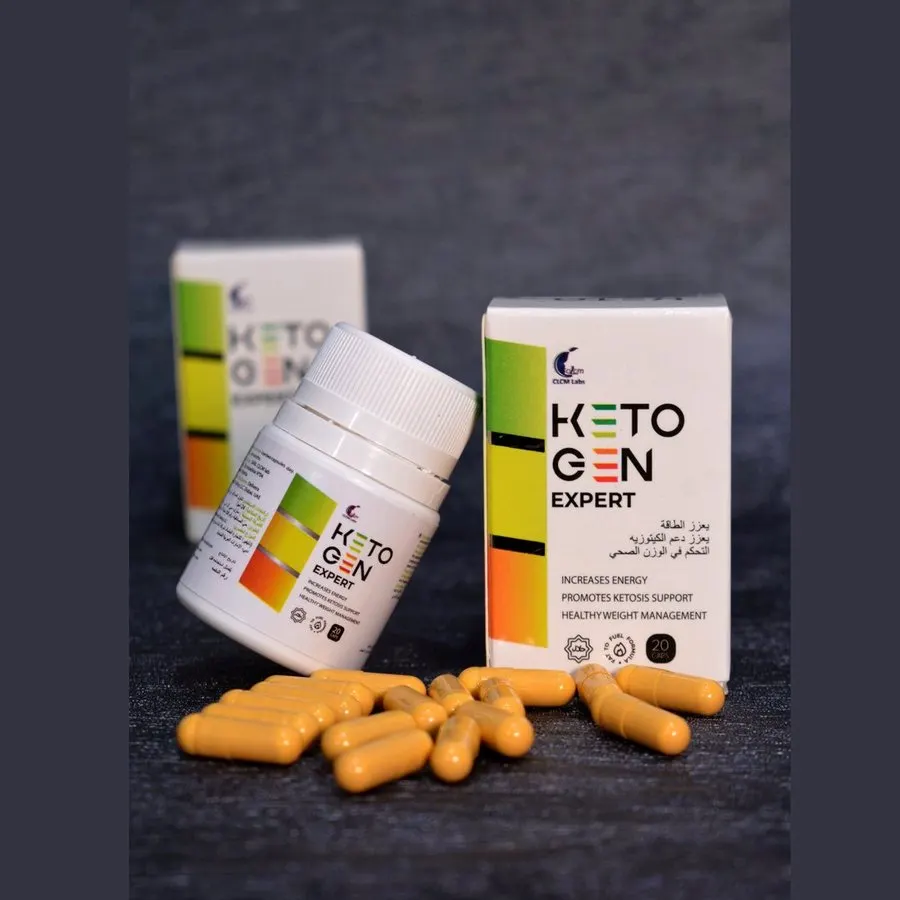 Keto Gen — صورة