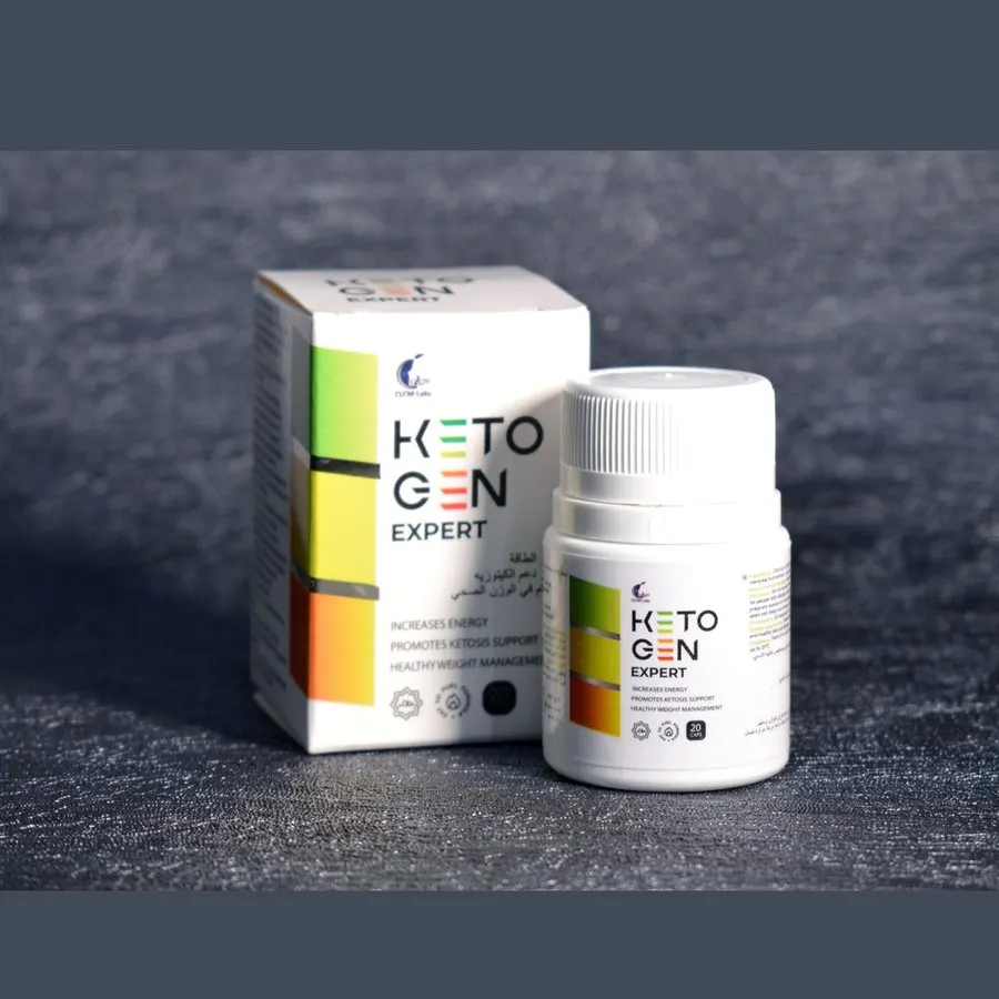 Keto Gen — صورة 1