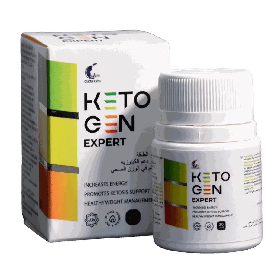 Keto Gen — صورة 3